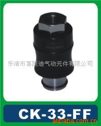 2CK-33-FF(ͼ)
