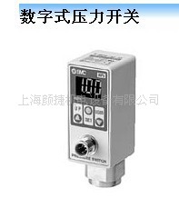 日本ISE70/75/75H显示型数字式压力开关