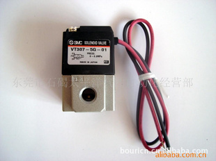 VT307-5G-01