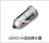 ԴAF4000-04Ԫ