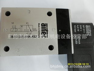 AIRTECŷM-07-311-HN-142