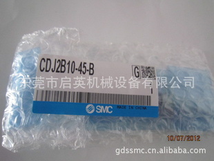SMC全新原装形缸CDJ2B10-45-B