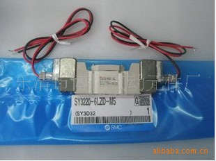 smcŷSY3220-3GZE-M5