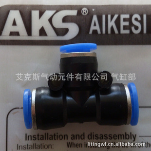 AKSٽͷPE-14PE-16Tͨͷͨܽͷ