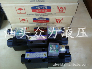 YUKENDSG-03-2B3B-A110-N1-50ŷ