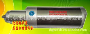 ų8700/8800/900/2000EA