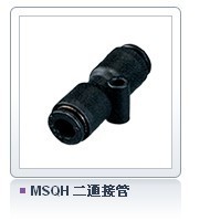 ؼMSQHͨӹ̨CHELICǵ¿SMC