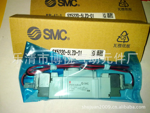 smcŷ,λͨ˫ȦSY5220-5Lzd-01DC24V