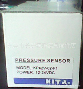 KITAѹʽѹKP42V-02-F1ͼ