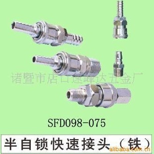 ٽͷpp203040()(ͼ)