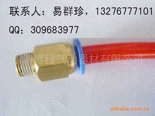 EPC8-02ֱԪͷֱͨͷ