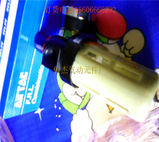 ݳǵ¿BFR4000ѹԴˮ