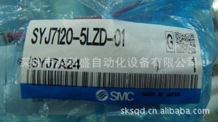 ȫԭװSMCSYJ712-5LZD-01ŷSMCŷ