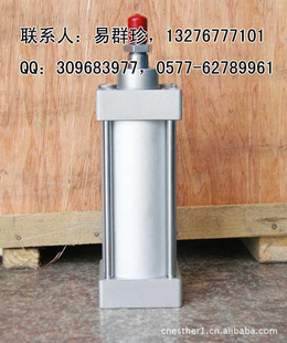 SC32*50