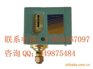 BNS-106
