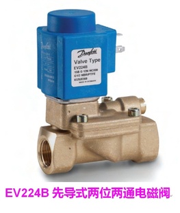 ˹EV224BG1/2ȵʽλͨŷDN15032U8360