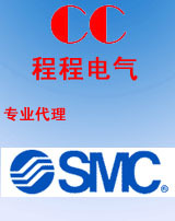 ֻؼԭװSMCŷSY5120-5LZD-01