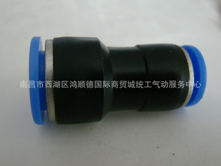 ֱͨ侶EPG14-12