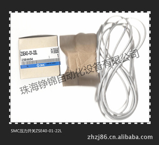 SMCѹZSE40-01-22L