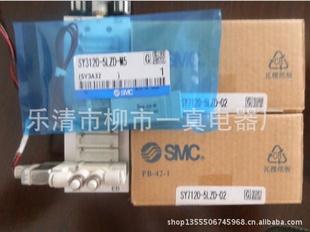 ؼ۸ƷSMCŷSY5120-5LZD-01
