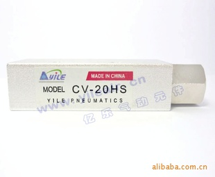 CNYILE/ֻշCV-20HS