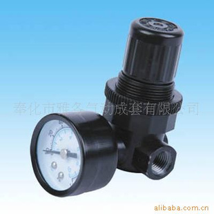NAR2000.NAR-200.R07-200-RNKG.AR2000-02.AR3000-03