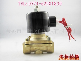 2W-15ֱʽŷֱֻͭ