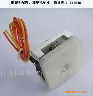 JZ3636⿪رƬƬ轺Ƭ
