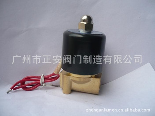 2ֵŷ2W-025-08220V12Vӿ
