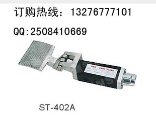 Ųȿ۽̤SNSST403A