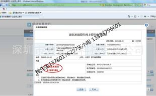 SMCCJ2B16-16-BCJ2B16-10CJ2D16-16-BCJ2D16-10
