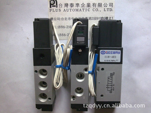 GEEWAY118-4E1-22V