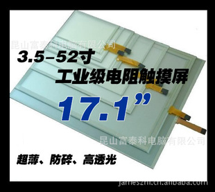 17败(,鹤Ʒ)