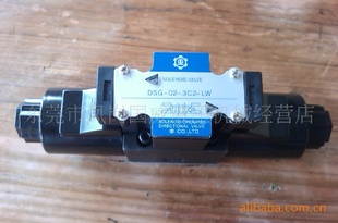 DSG-03-3C12-0Ż