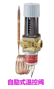 Danfoss˹ʽ¿طʽ¿ˮAVTAFJVAWVTS