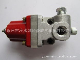 쿵˹ŷܳ3037997valve,shutoff