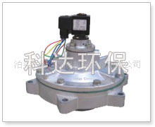 科达现货各种规格除尘电磁阀二寸直角电磁脉冲阀