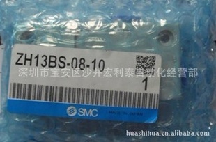 ֻSMCշZH10BS-06-06ZH07BS-06-06ZH05BS-06-06