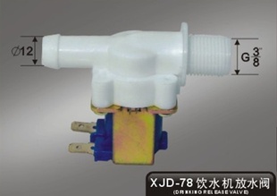 ϵŷXJD-783*12mm