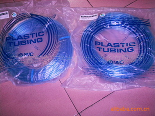 TU0425BU-100