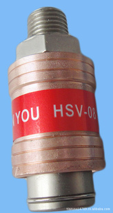 HVS-08-CS1-UԿ