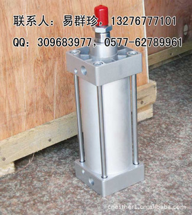 SC63*50