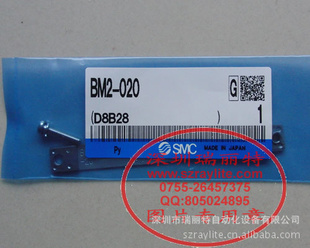 ԭװ,һʮSMCԿذװBM2-020