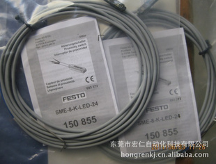 ڷ˹FESTOӽSME-8-L-LED-24
