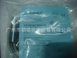 DW-AD-621-M18-240CONTRINEXءֻ