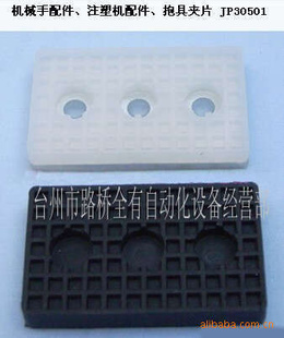JP35501⿪رƬƬ轺Ƭ