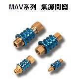 CHELICMAV-01/MAV-02/MBV-02/MBV-03/MCV-04/Դ