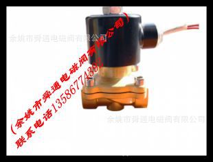 ֱ2W-15ĤƬʽAC220V4ֵŷ