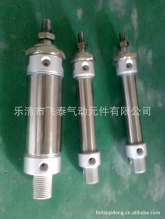 SMCϵCDM2C32X50