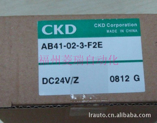 ؼձCKDAB41-02-3-F2E
